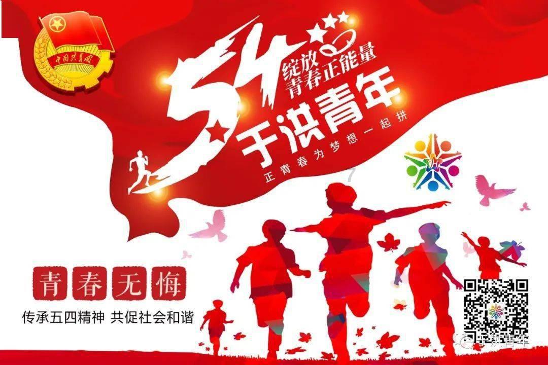 球王贝利,他是唯一一个得过3次世界杯冠军的球员,他的实力有多强?-专业知识星球,实力有保障!